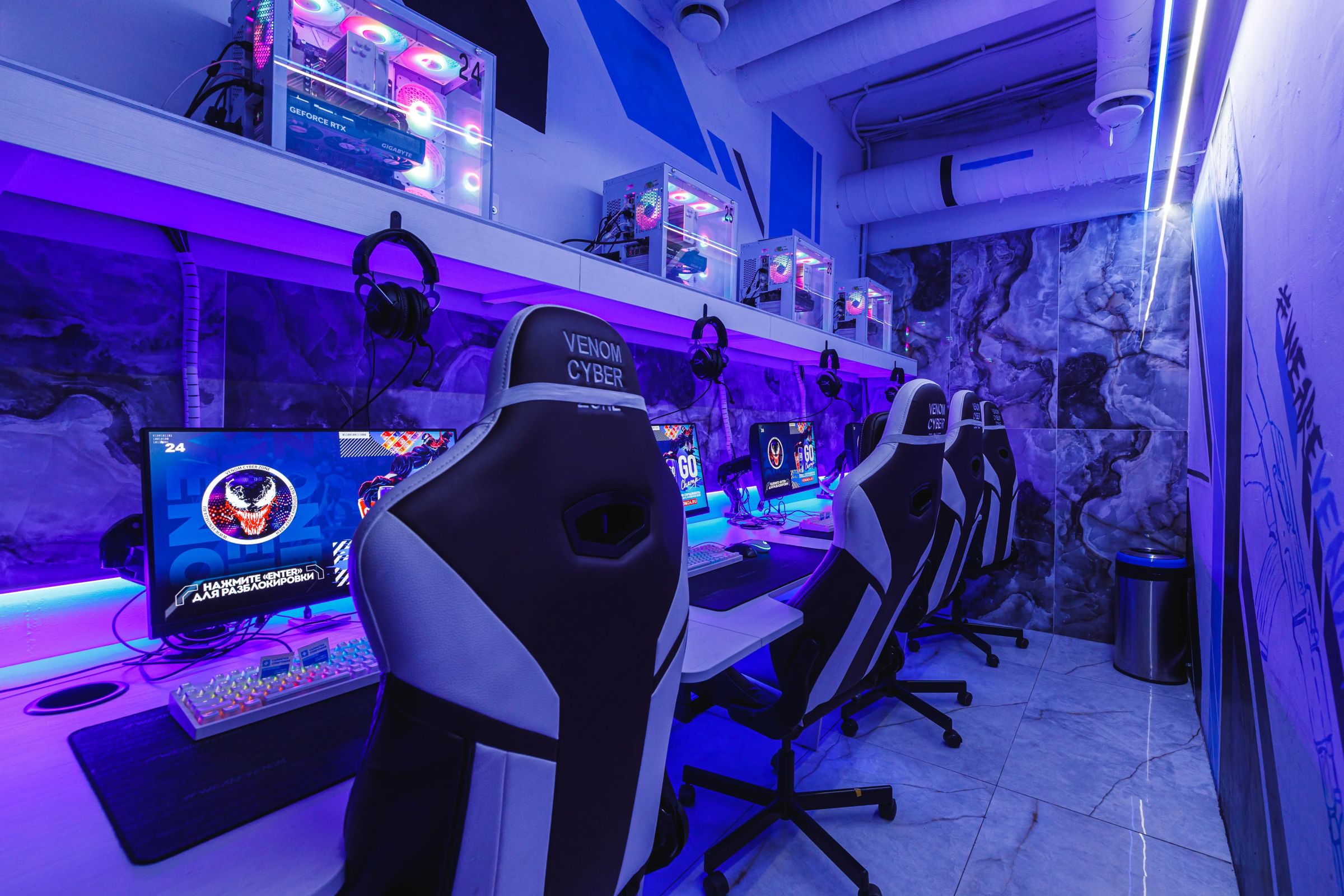 Серпуховская